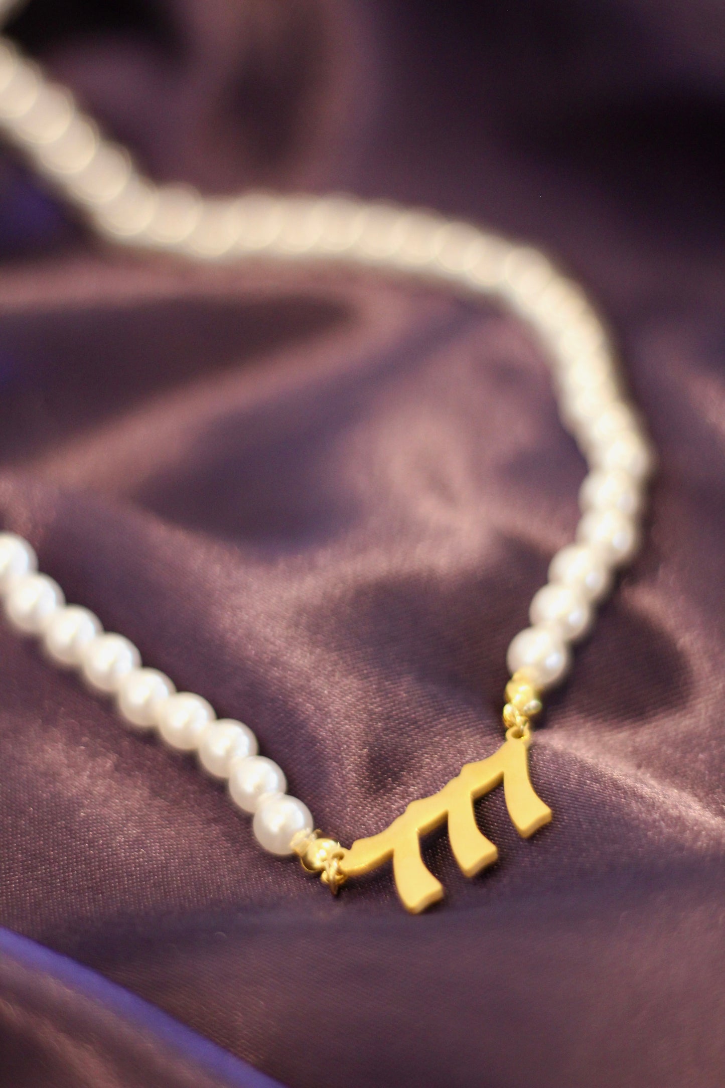 777 Pearl Necklace