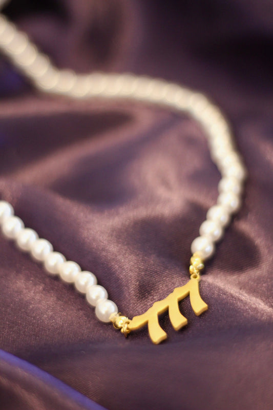 777 Pearl Necklace